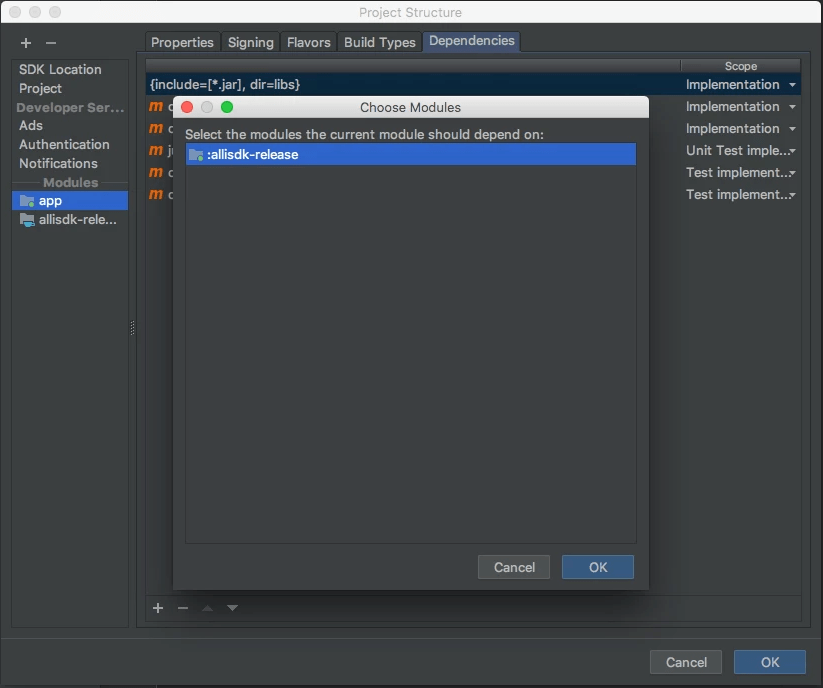 Android Sdk Integration Allganize